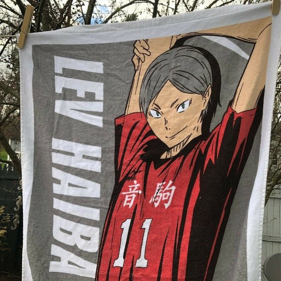 LEV HAIBA BEACH BATH  TOWEL ANIME HAIKYUU!! BANPRESTO - Picture 2 of 7